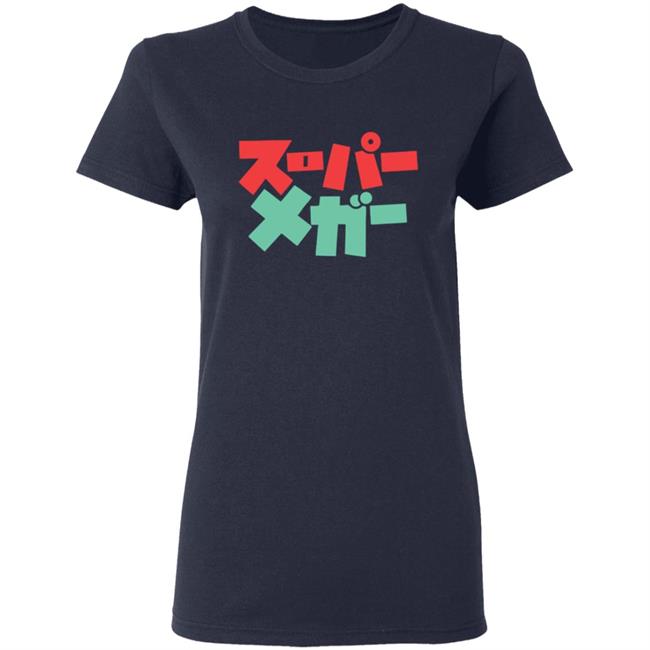 Matt Watson Supermega Merch KawaiiMega Hoodie Sweatshirt Matt Watson Supermega Merch KawaiiMega Hoodie Sweatshirt