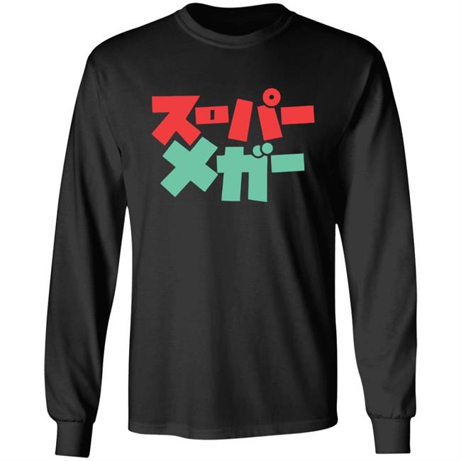 Matt Watson Supermega Merch KawaiiMega Hoodie Sweatshirt Matt Watson Supermega Merch KawaiiMega Hoodie Sweatshirt