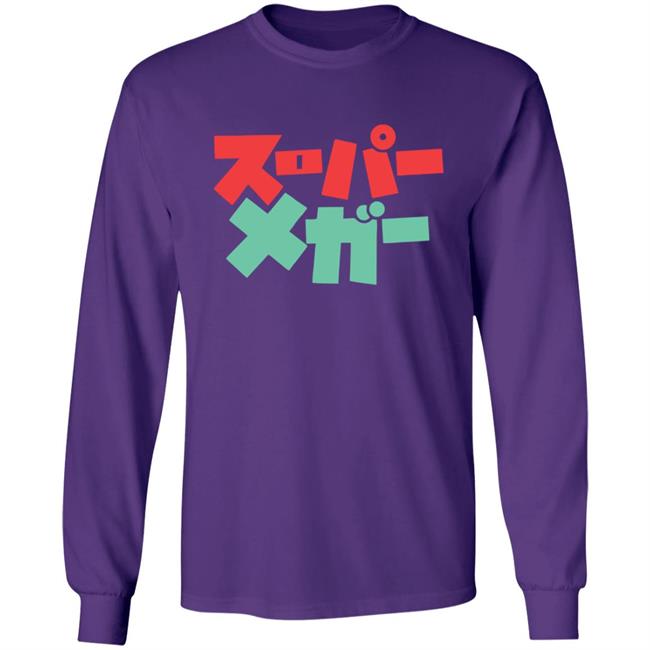 Matt Watson Supermega Merch KawaiiMega Hoodie Sweatshirt Matt Watson Supermega Merch KawaiiMega Hoodie Sweatshirt