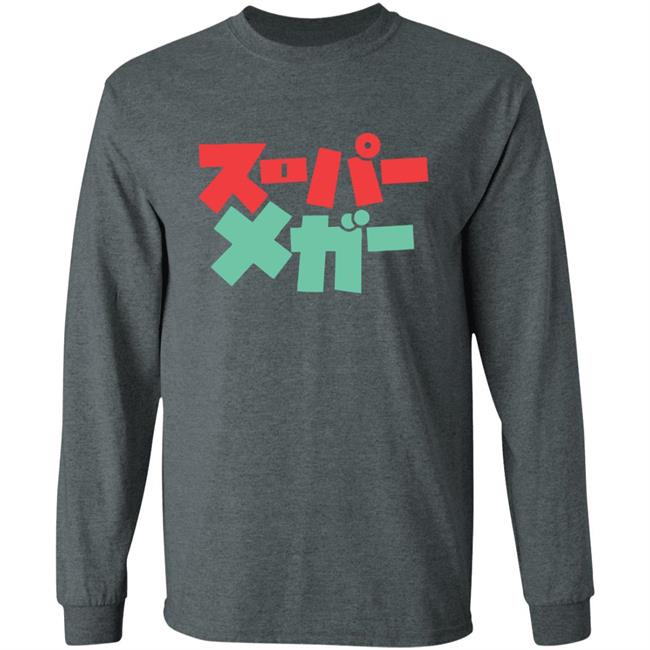 Matt Watson Supermega Merch KawaiiMega Hoodie Sweatshirt Matt Watson Supermega Merch KawaiiMega Hoodie Sweatshirt