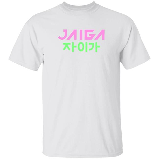 Jaiga Merch JaiGa Korean Themed With Globe Shirt