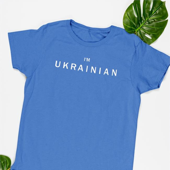 I'm Ukrainian Hoodie