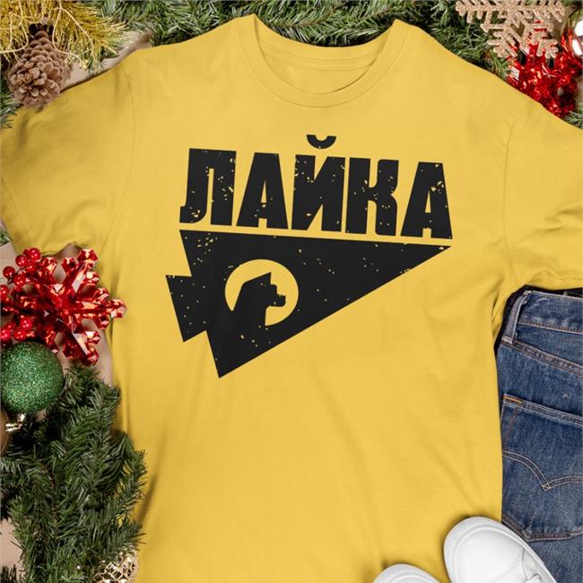Laika The Space Dog T Shirt