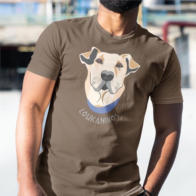 Loukanikos Tee Shirt White