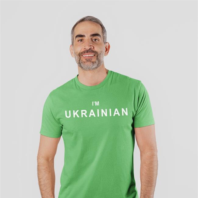 I'm Ukrainian Shirt Julien Pain