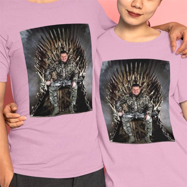 Valeriy Zaluzhnyy King Shirts
