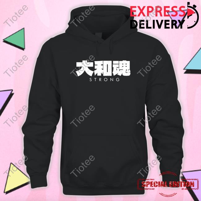 Official Dana White Yamatodamashii 大和魂 Strong T-Shirt