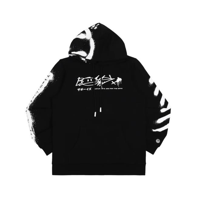 The Boys Store Street Vandal Hoodie