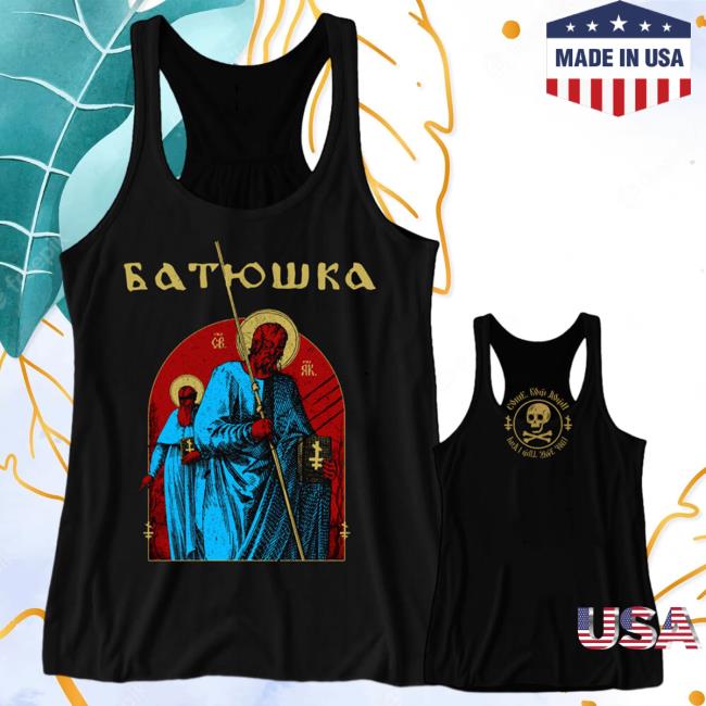 Official Kings Road Merch Store Batushka - "Pilgrims" Beach Black Unisex Tank Top New Shirt Kings Road Shop