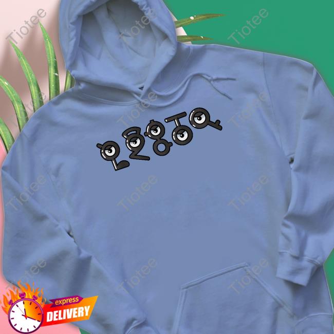 C’Mon Alphabet Mafia Hoodie