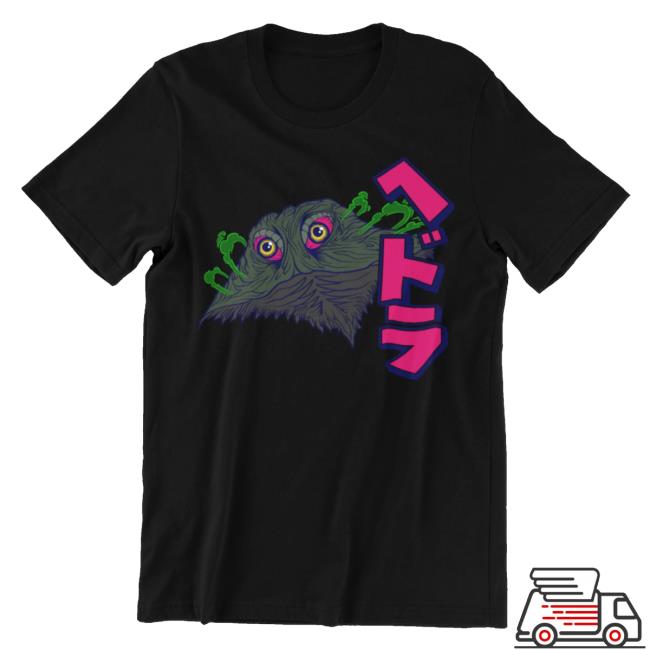 Ghost X Ghost Flying Hedorah Shirts