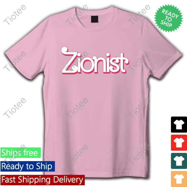 Daddy Milagro | Zionist Vintage Shirt