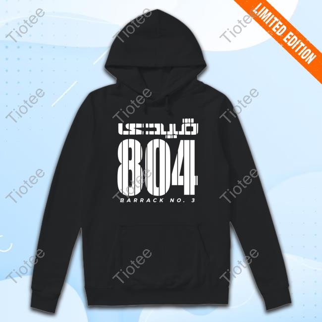 Attock Jail Prisoner Number 804 Barrack No 3 Shirt