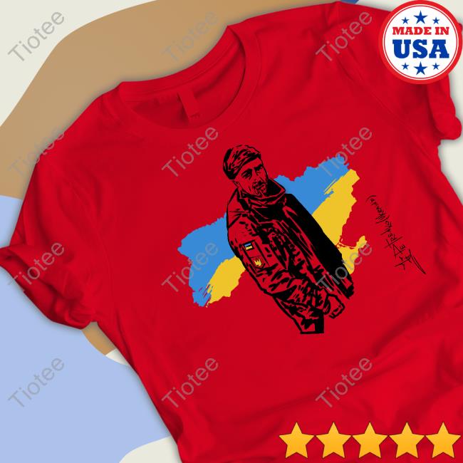 Petrenko Ukraine Hoodie