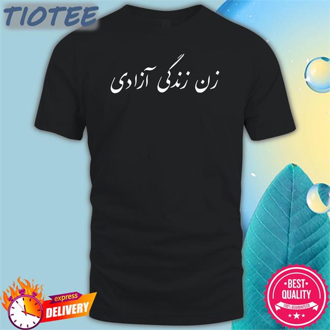 Omid Scobie Women Life Freedom Farsi Tee