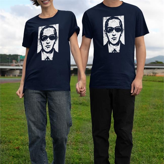 Db Cooper T Shirt