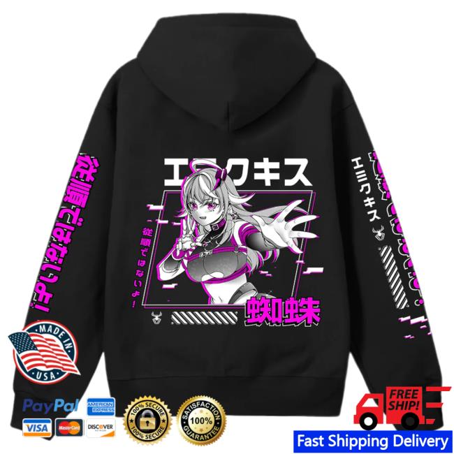 Official Uwumarket Emikukis Streetwear Sweatshirt Uwu Market