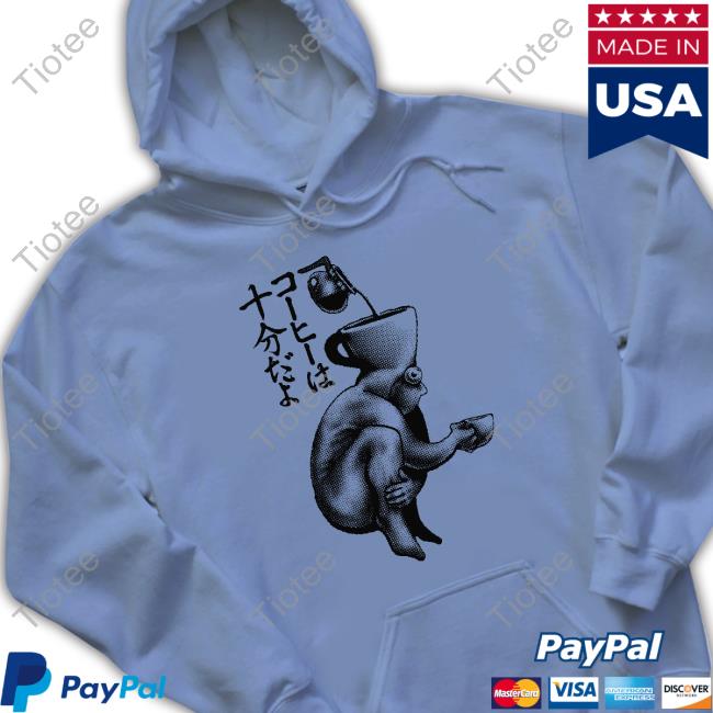 Tmcm Japanese Bootleg Hoodie
