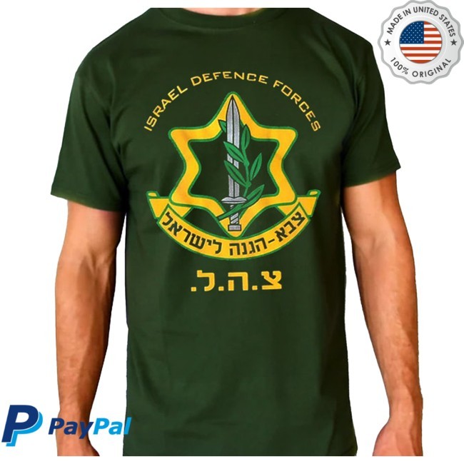Official I.D.F Tee - The Nature Collection