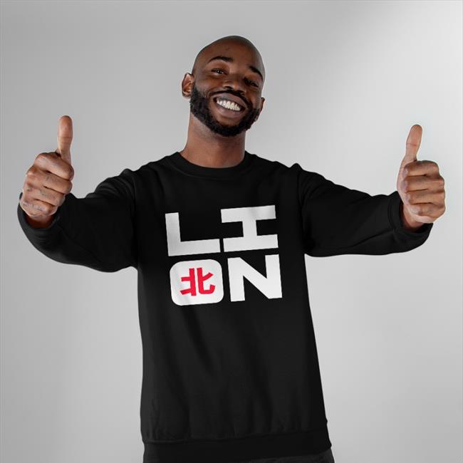 Northernlion Merch Northernlion Shop Lion Square Shirts