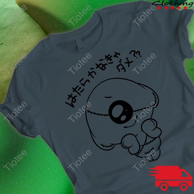 Official One Kun Hoodie Nier Clothing