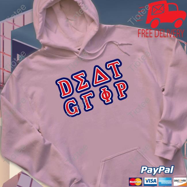 Death Grips College Shirt