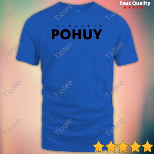 Незламним Pohuy Long Sleeve T Shirt